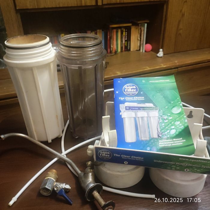 Продам очиститель воды трехфазный