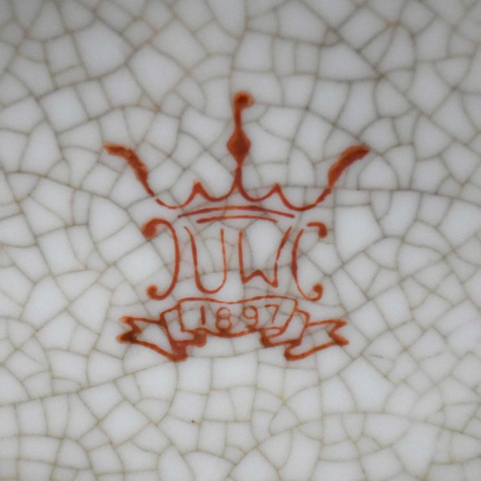 Saleiro em porcelana da China– United Wilson 1897