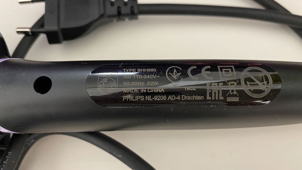 Щітка-випрямляч (выпрямитель для волос) PHILIPS StyleCare Essential