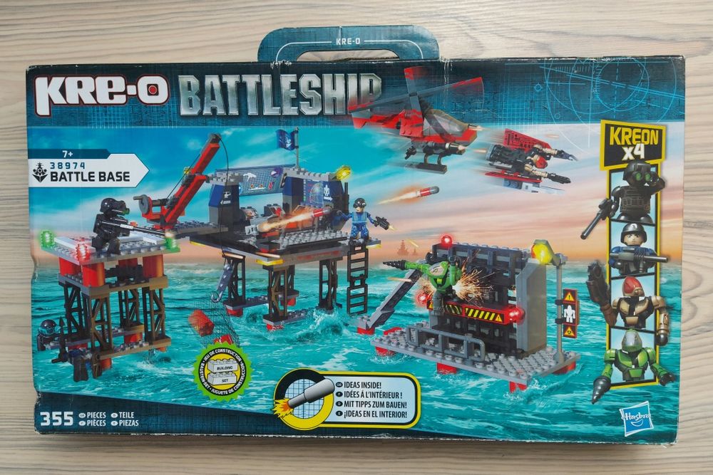 Zestaw klocków HASBRO dla chłopca w wieku 7 +, 355 elementów