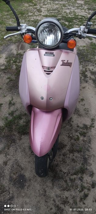 Скутер Honda Today AF 61