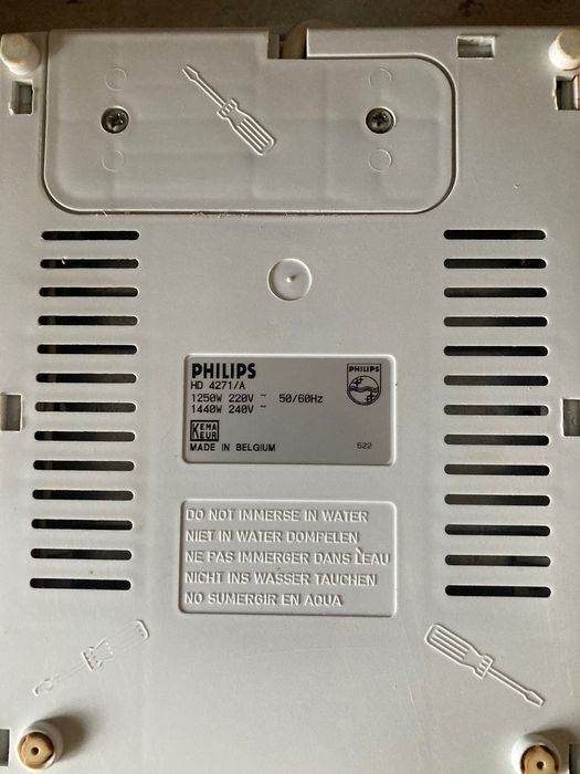 Фрітюрниця Philips HD 4277/A Бельгія
