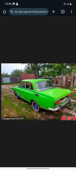 Продам или обменяю москвич 2140