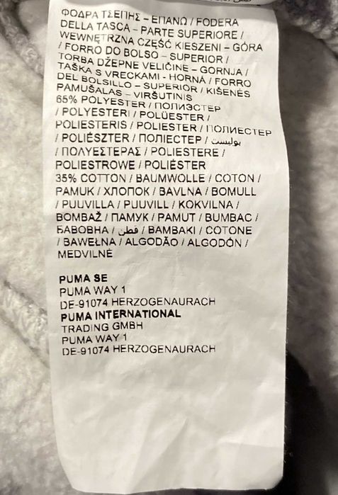 Спортивные трикотажные штаны на флисе,джоггеры Puma.Оригинал.