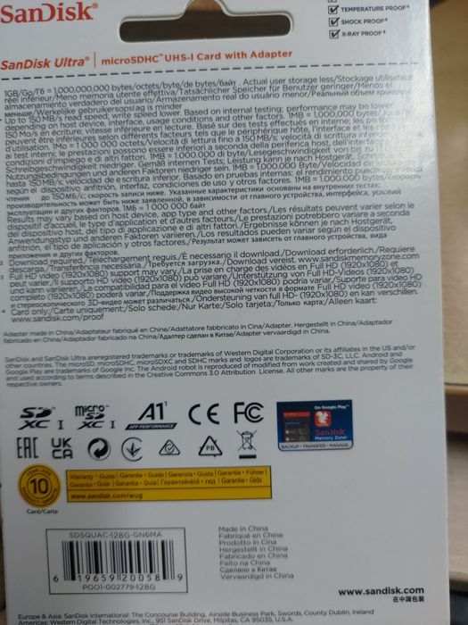 Карта пам'яті SanDisk Ultra - 128GB - microSD,Class 10 (Оригінал) 20шт