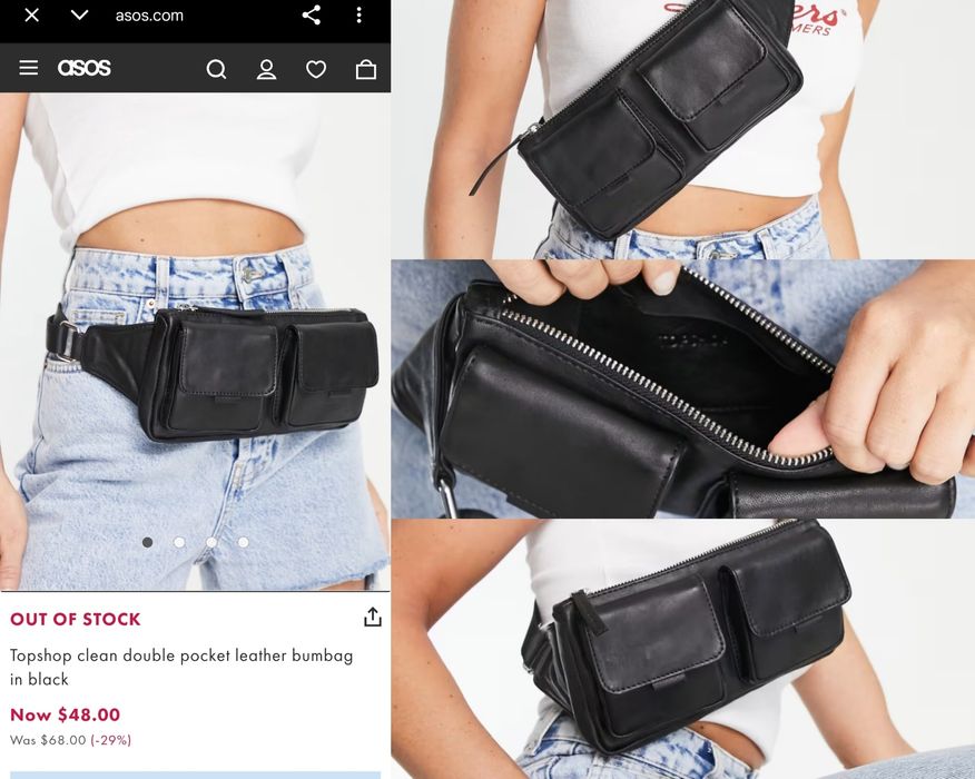 Шкіра натуральна Бананка