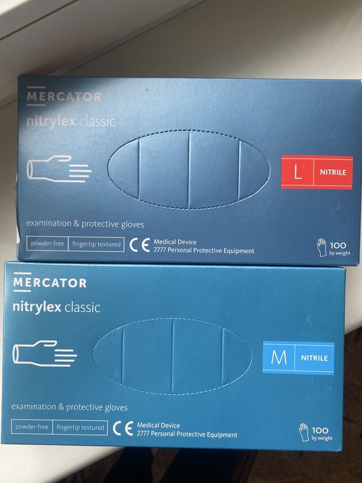 Рукавички нітрилові