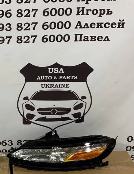 JEEP CHEROKEE ДХО лівий 2014-18