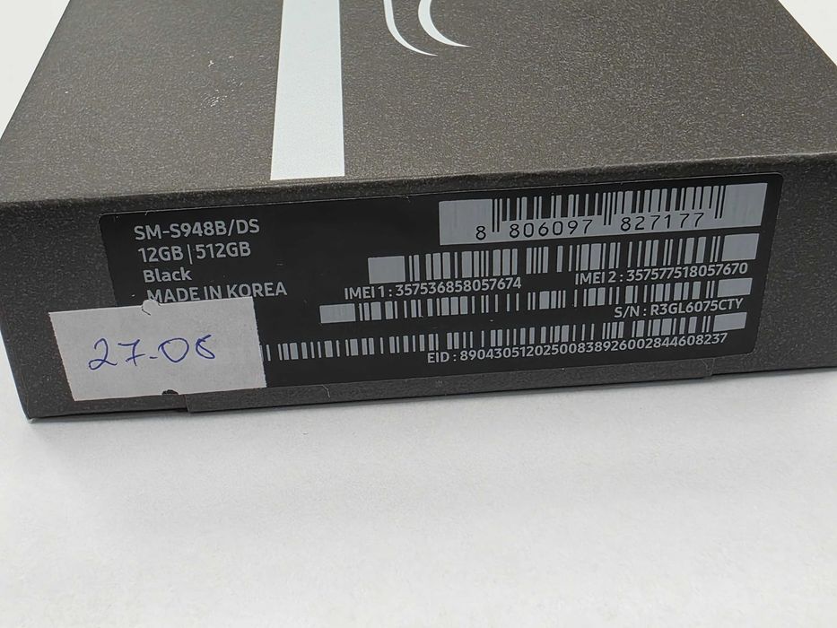 Samsung Galaxy S26 Ultra Dual SIM 5G/ 12GB/ 512GB/ Black/ GW24/ BEZ RAT/ fabrycznie zamknięty