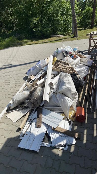 Вывоз мусора Вывоз строительного мусора