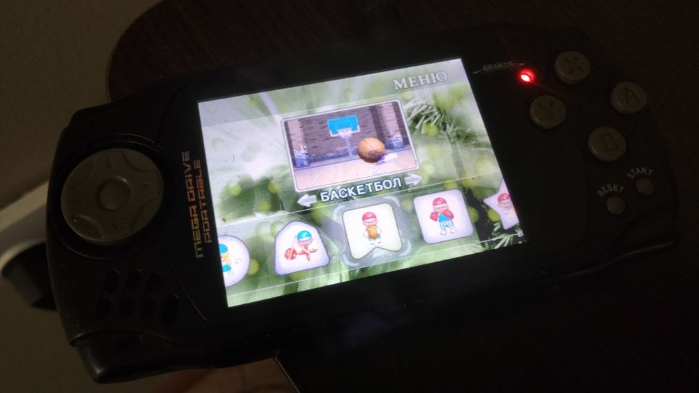 MP4 Portable Player
