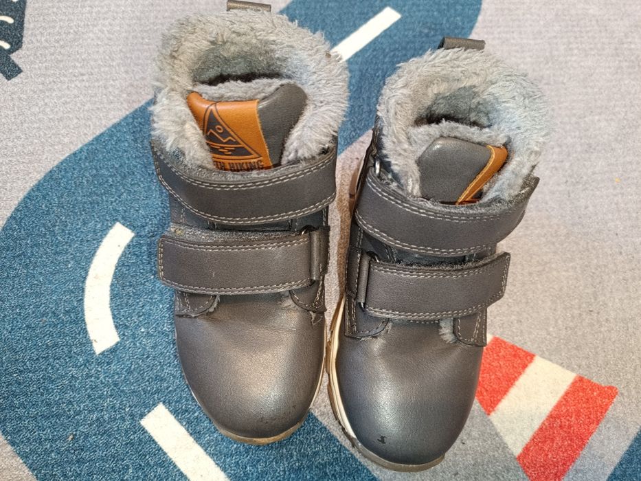 Buty zimowe chłopięce szare Cool club r 27