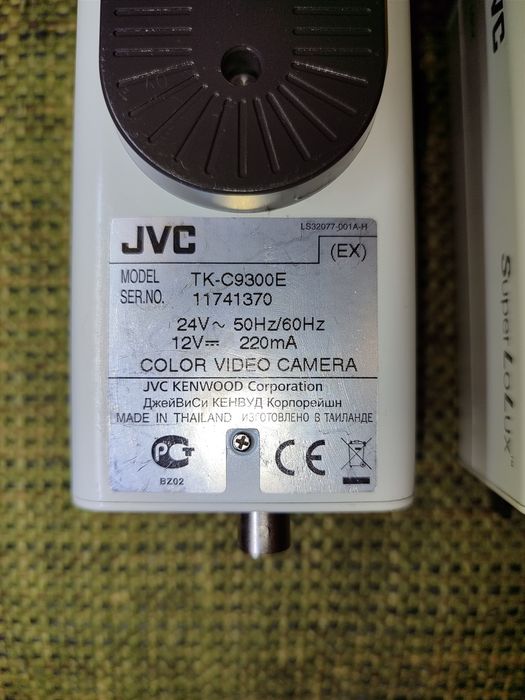 Камеры виденаблюдения JVC TK-C 9300E"день/ночь" с обʼективом (5-50mm)