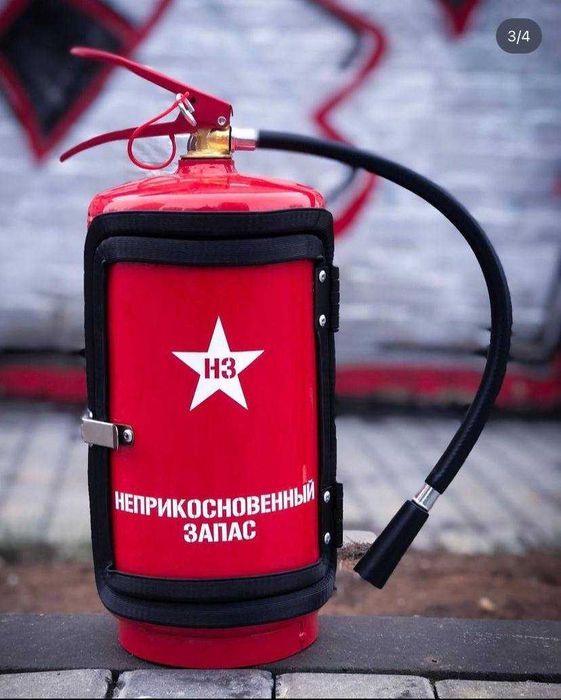 Огнетушитель бар на подарок