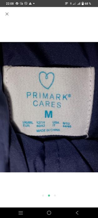 Жилетка жіноча primark