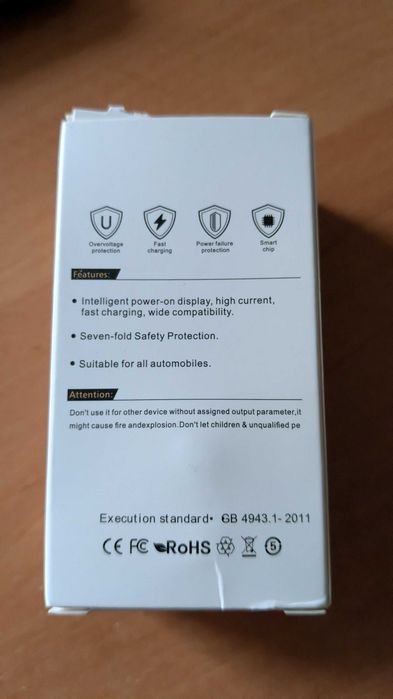 Супершвидка автомобільна зарядка Xiaomi Car Charger 120W (G21 / P6), 2 USB
