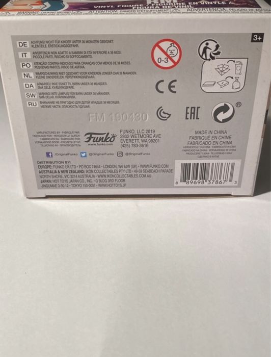 RM Funko Pop BTS64737767993090124