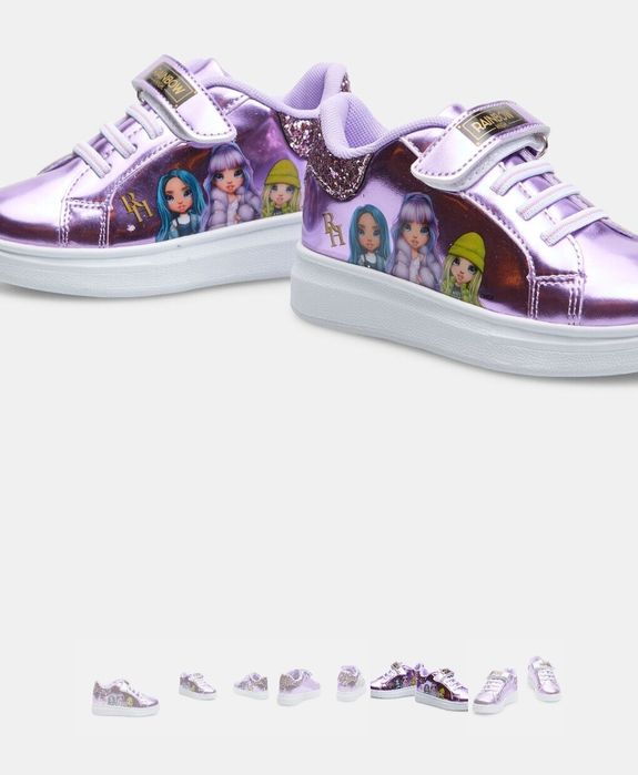 Кеди BATA Rainbow high