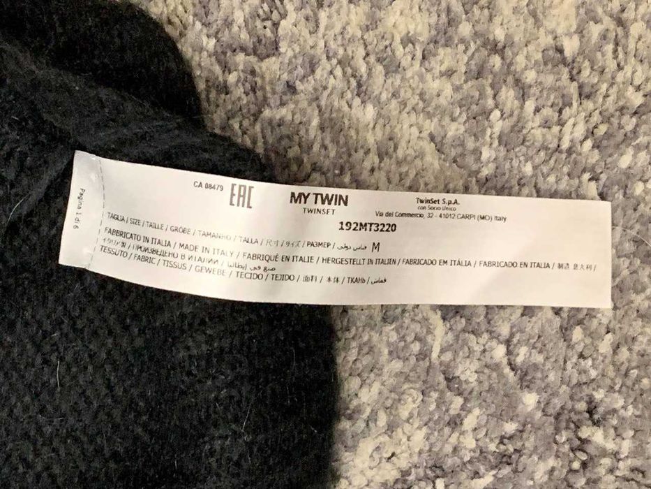 Женский Шерстяной Свитер TwinSet (ОРИГИНАЛ) дольче гучи