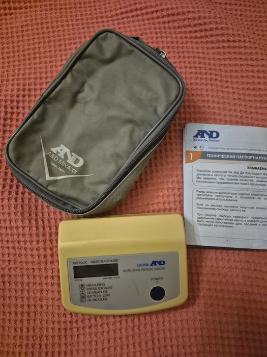 Тонометры на запчасти