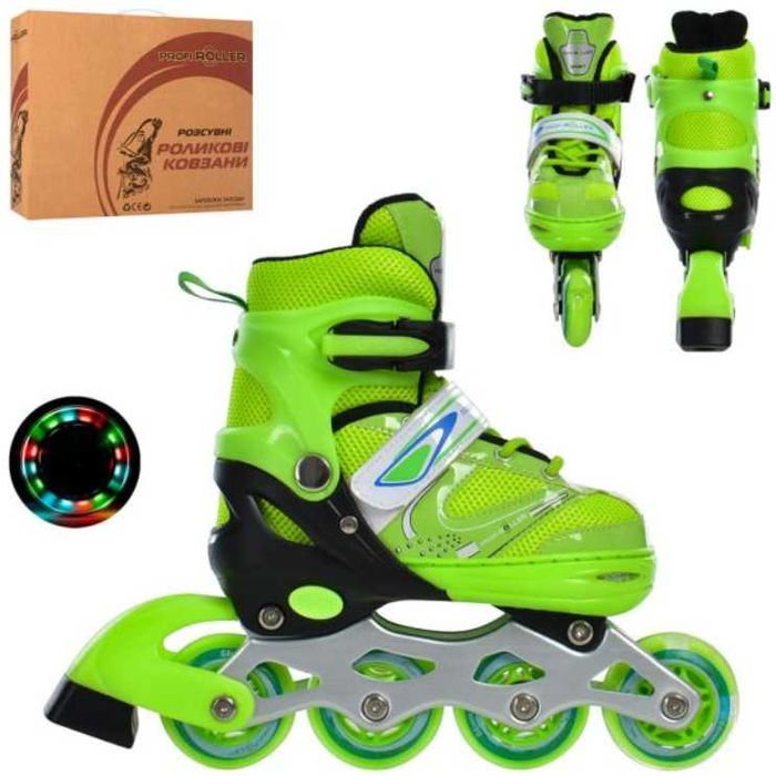 Ролики дитячі 31-34 Детские ролики