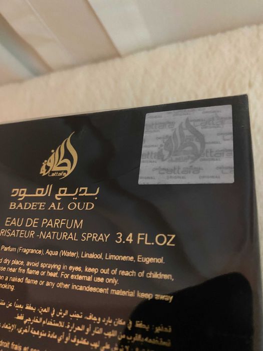 Perfume Oud For Glory by Lattafa - Novo e Original