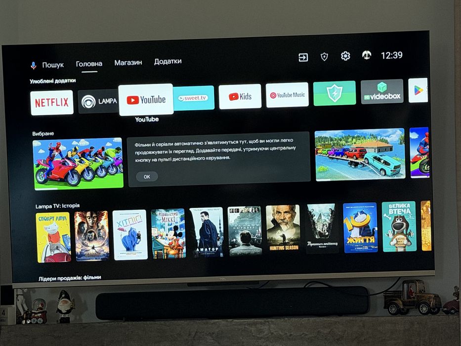 Телевізо TCL 55 дюймів, Android TV
