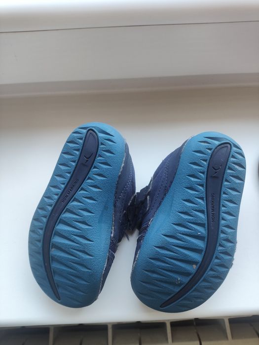Buty dla chłopca Domyos