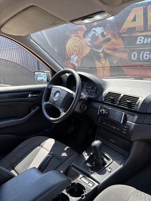 Bmw 3 e46 продам