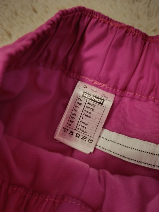 Ciepłe spodnie rozm 98/104 cm