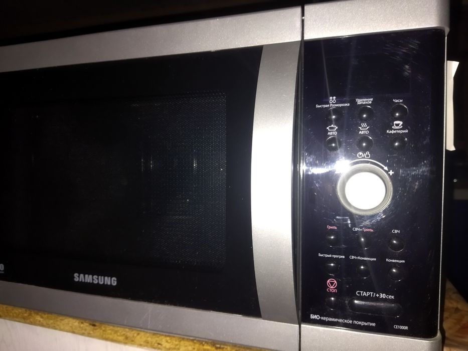 Микроволновая печь Samsung Trio CE1000R
