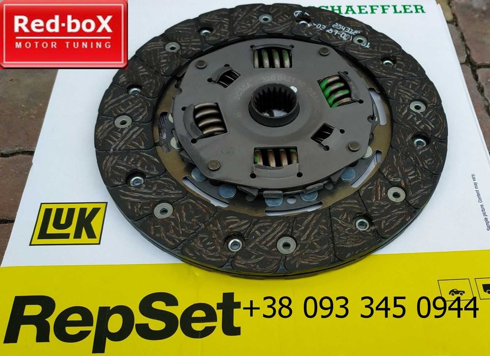Сцепление ВАЗ 2170 Luk комплект.