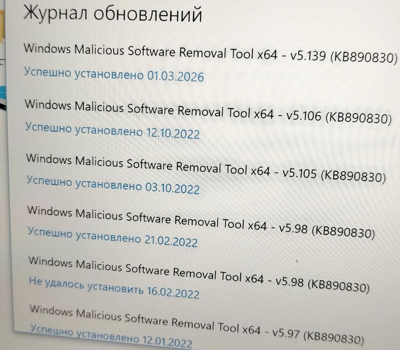 Планшет Win10 +Android - Teclast X98 +II. Retina. В ідеалі..