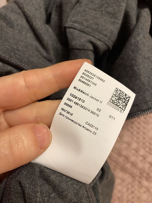 Чоловічий світшот Hugo boss