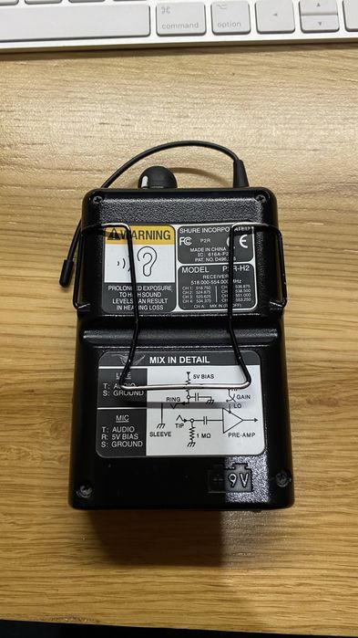 Odsluch douszny Shure PSM200 - pasmo 518-554