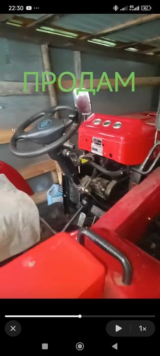 Мини трактор шифенг 244