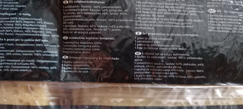 Zestaw pielęgnacyjny do samochodu 00