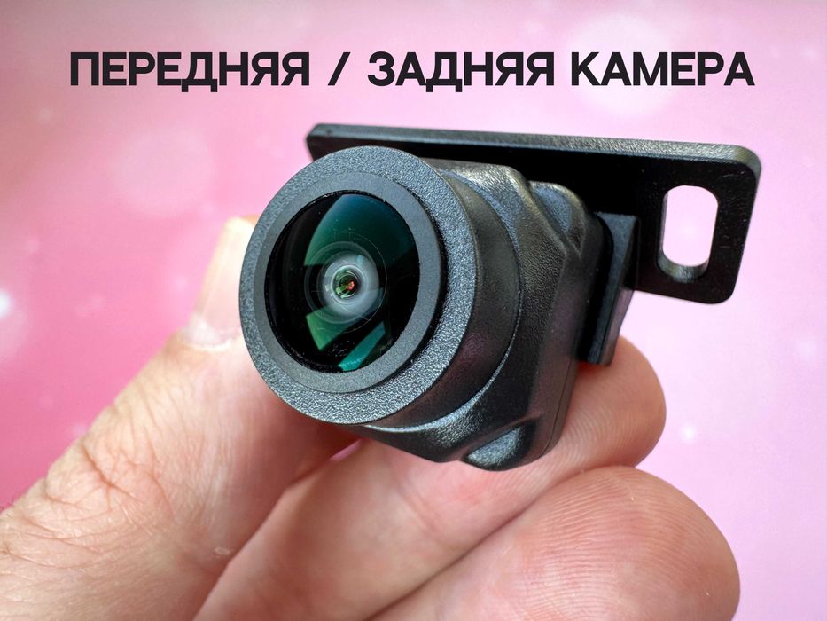 Полный комплект камер 360 (круговой обзор)