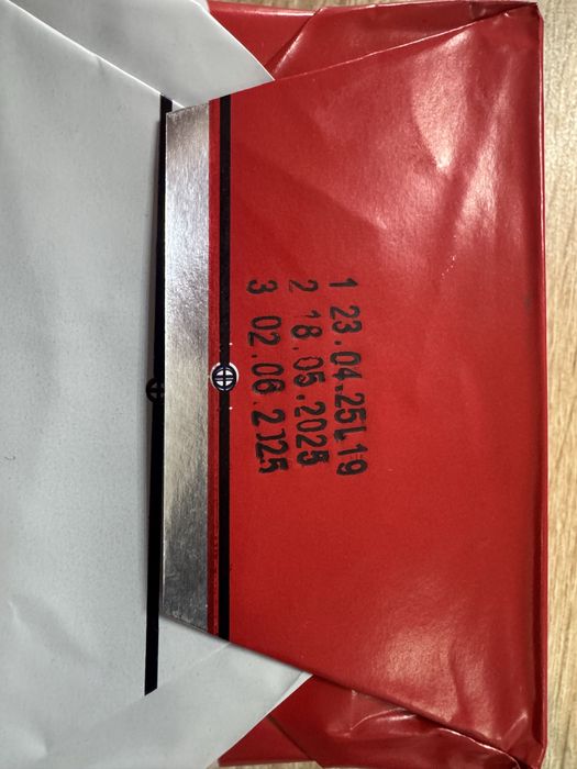 Масло вершкове 83%