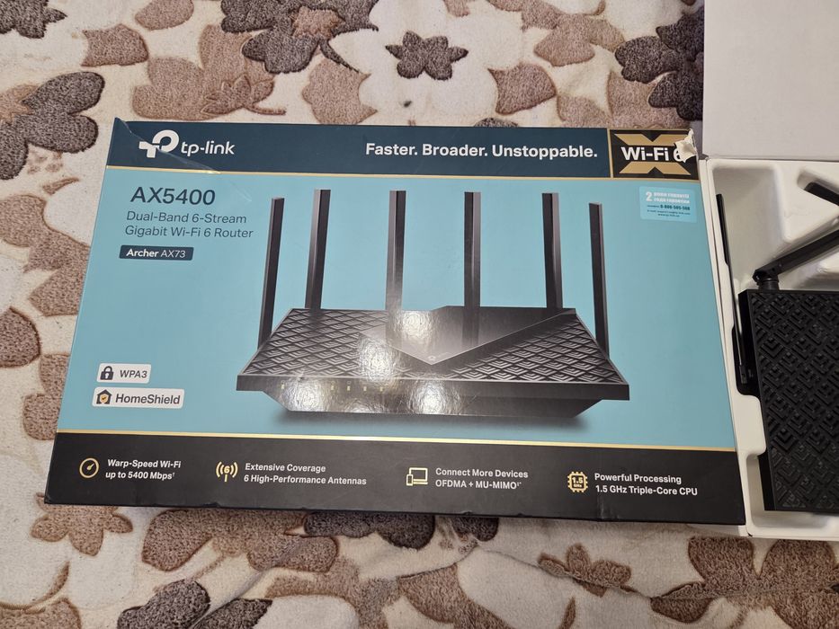 TP-Link Archer AX73 AX5400 Wi-Fi 6 роутер