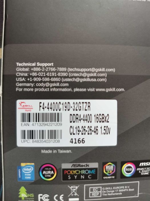 G.Skill 32 GB (2x16GB) DDR4 4400 MHz Trident Z (F4-4400C19D-32GTZR)