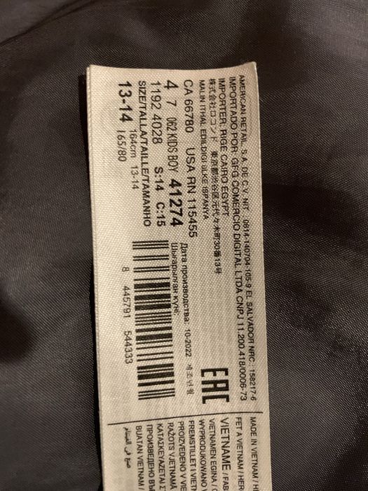 Casaco Rapaz alcochoado Mango