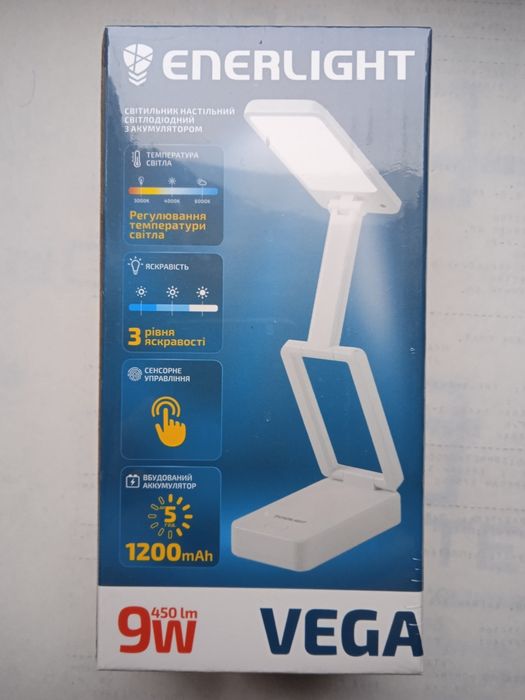 Светильник настольный светодиодный с аккумулятором.