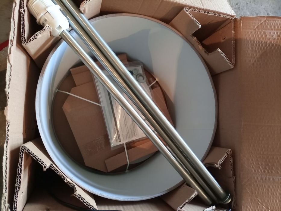 Продам светильник напольный. Высокий торшер.