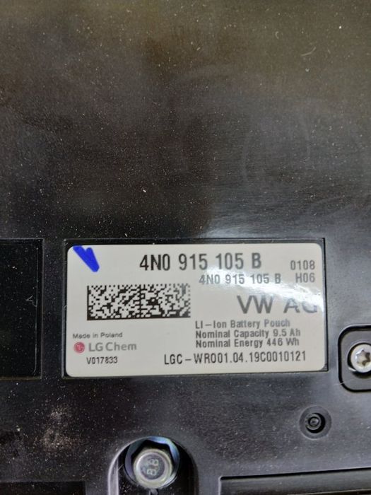 Акумулятор 48 вольт Audi Q8 2019