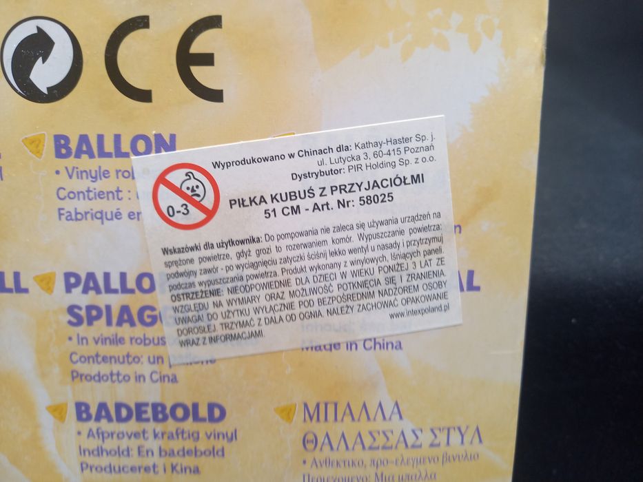 Disney Kubuś Puchatek piłka dmuchana 51cm