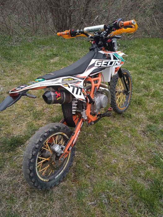 Продам ПІДБАЙК GEON X-RIDE  125