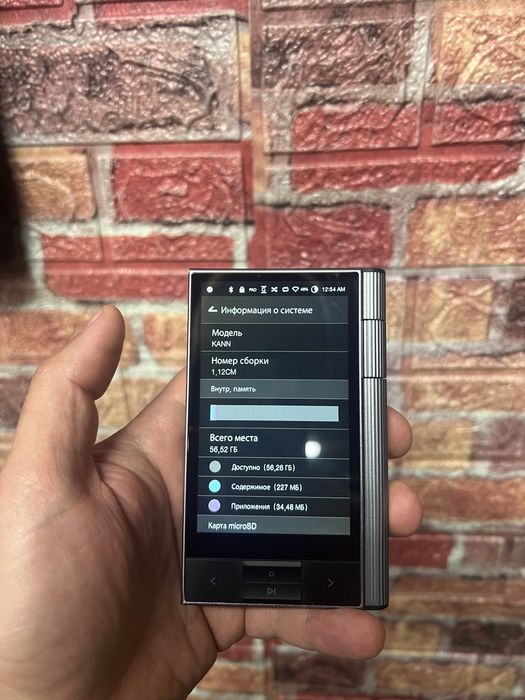 Плеер iRiver Astell & Kern Kann Astro Silver
