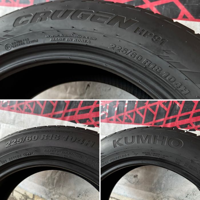 225/60/18 Kumho Crugen HP91 літні шини 225 60 R18