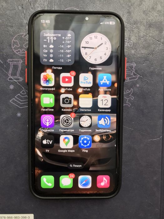 Продам iPhone 10 xs